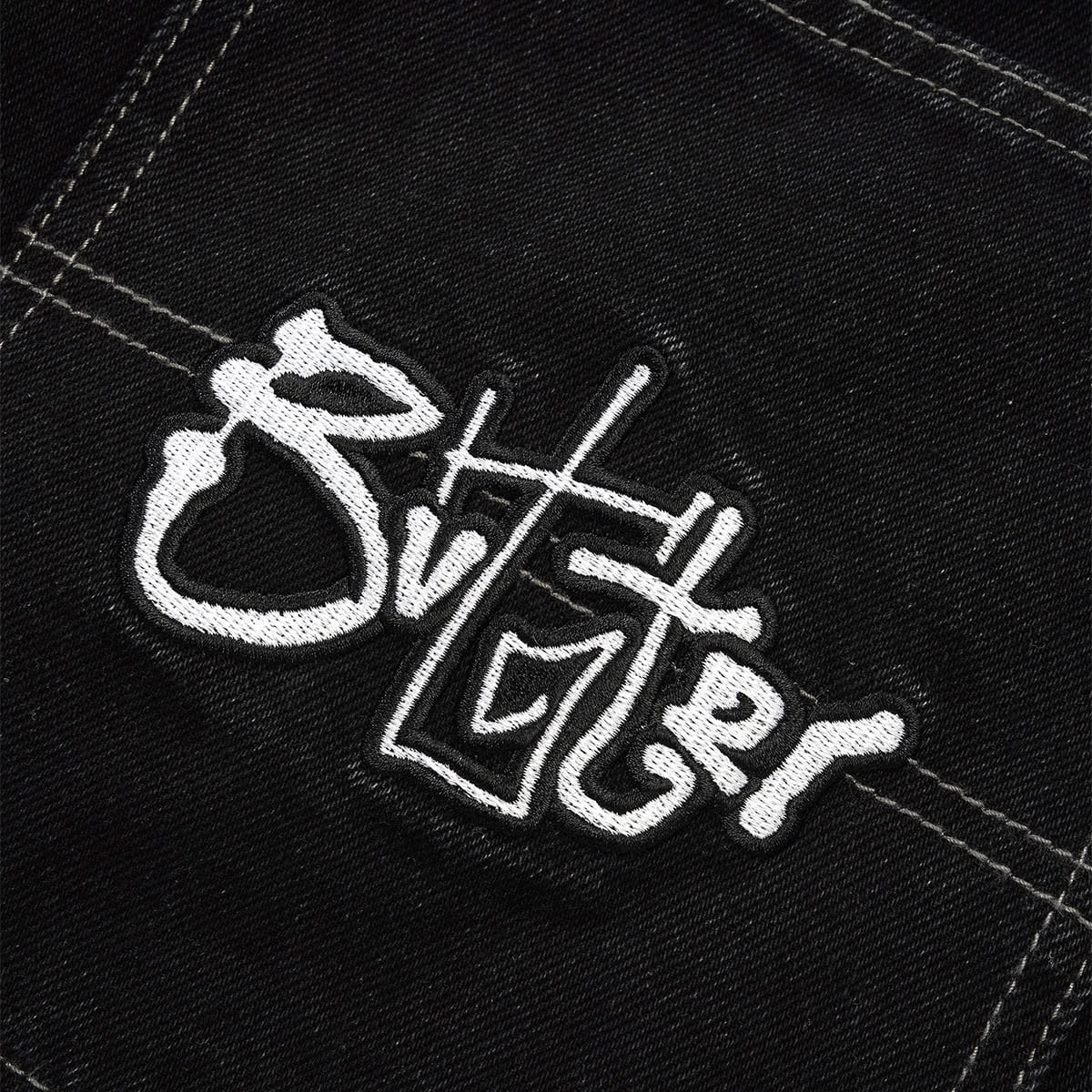 BUTTER GOODS - PANTALÓN CORTO SCRIBBLE DENIM
