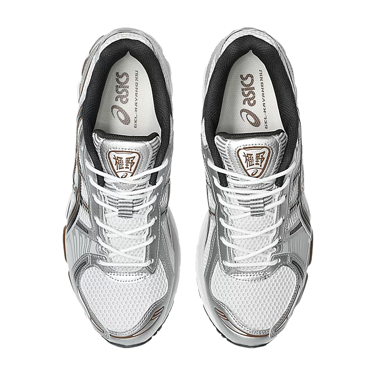 ASICS - GEL-KAYANO 12.1