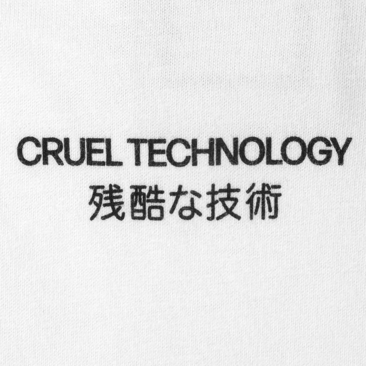 SCI-FI FANTASY T-SHIRT M/C CRUEL TECHNOLOGY