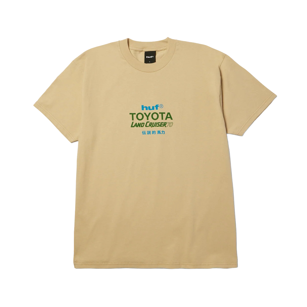 HUF X LAND CRUISER - CAMISETA M/C 70