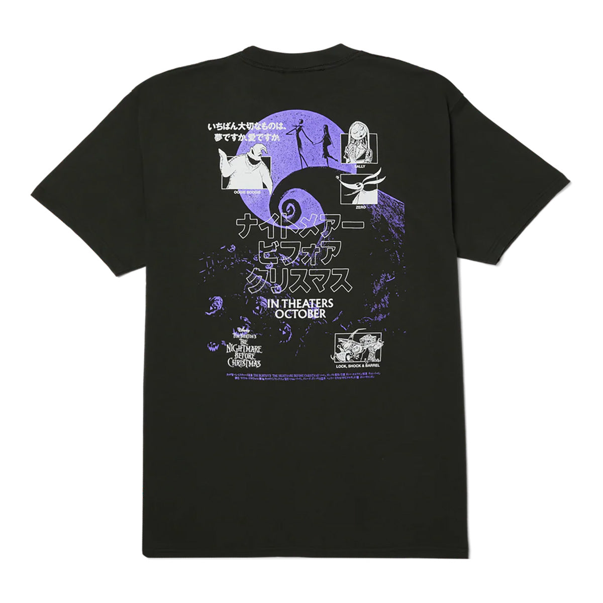 HUF - CAMISETA M/C NIGHTMARE