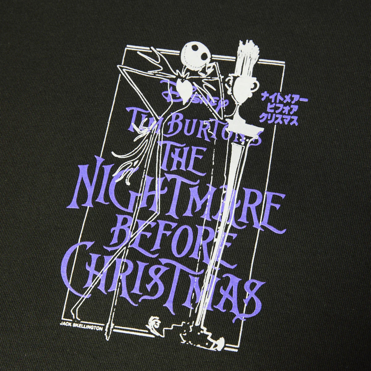 HUF - CAMISETA M/C NIGHTMARE