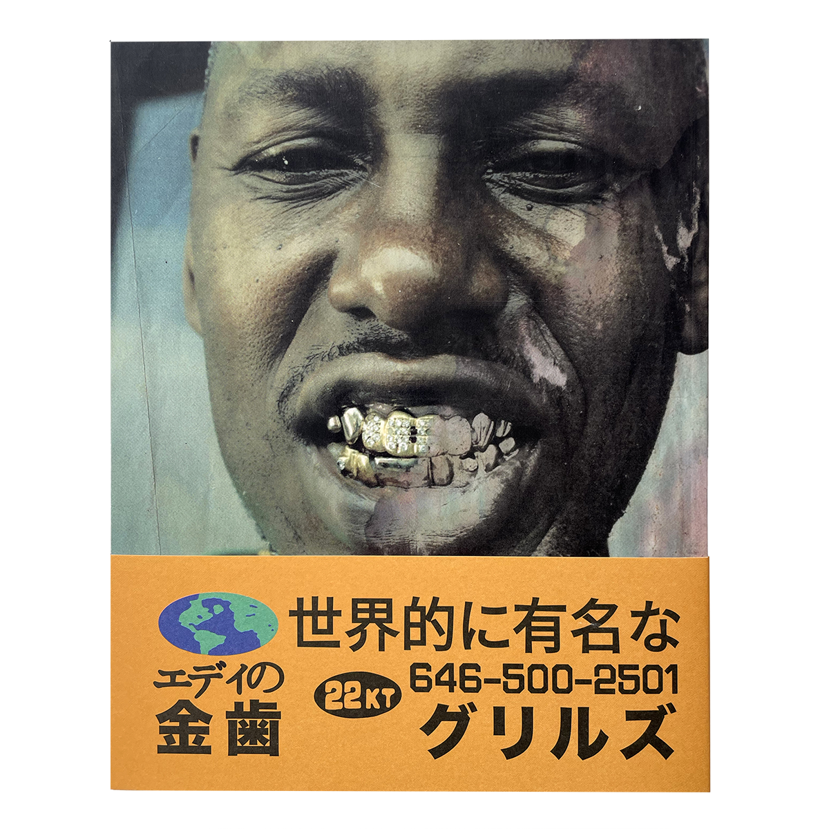 IDEA - LIBRO MOUTH FULL OF GOLDS